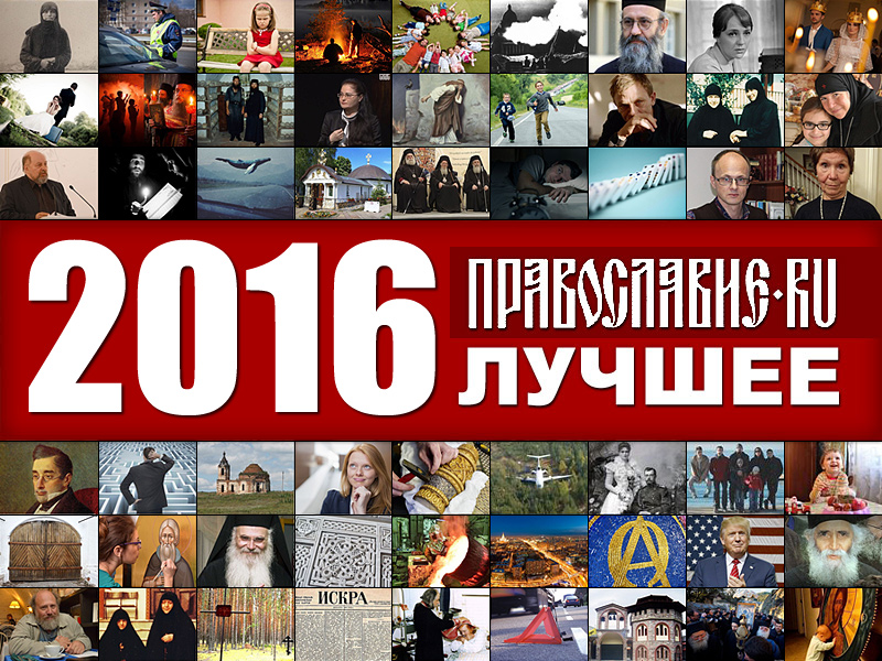 храм николая чудотворца вавож