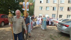 Великий праздник